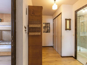 Appartement La Clusaz, 2 pièces, 4 personnes - FR-1-304-250